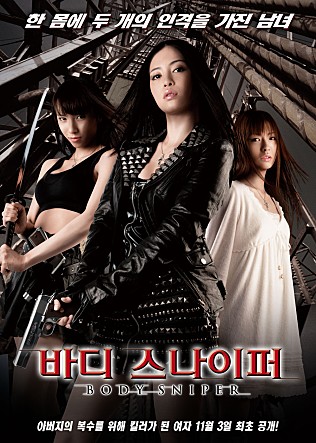 movie_image.jpg?type=m665_443_2