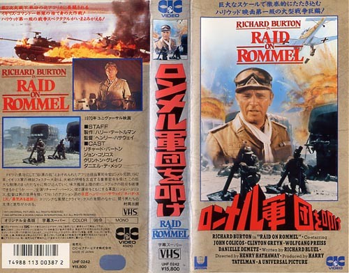 movie_image.jpg?type=m665_443_2