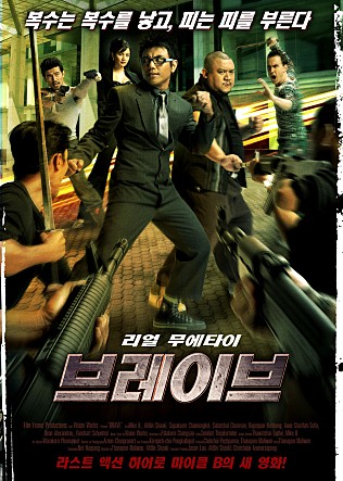 movie_image.jpg?type=m665_443_2