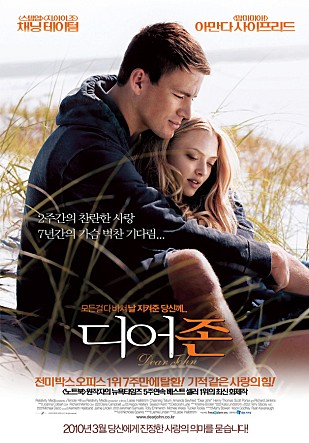 movie_image.jpg?type=m665_443_2