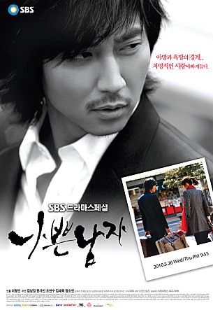movie_image.jpg?type=m665_443_2