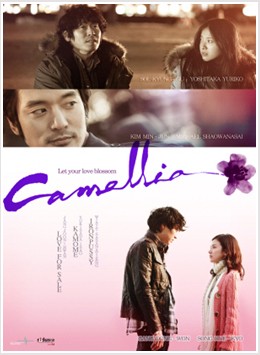 movie_image.jpg?type=m665_443_2