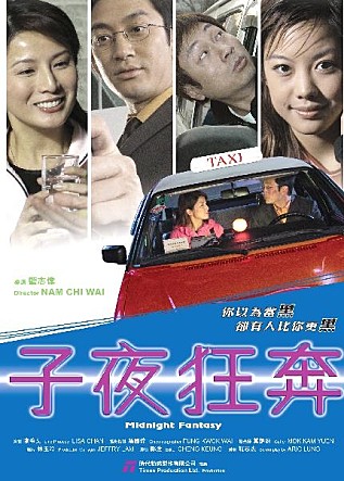 movie_image.jpg?type=m665_443_2