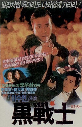movie_image.jpg?type=m665_443_2