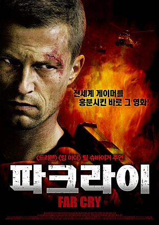 movie_image.jpg?type=m665_443_2