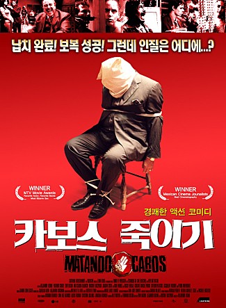 movie_image.jpg?type=m665_443_2