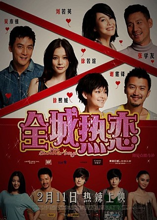 movie_image.jpg?type=m665_443_2