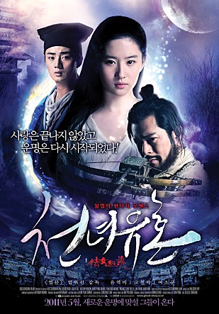 movie_image.jpg?type=m665_443_2