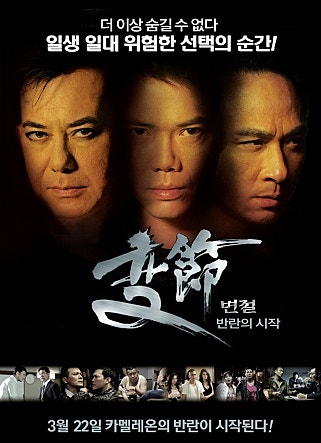 movie_image.jpg?type=m665_443_2