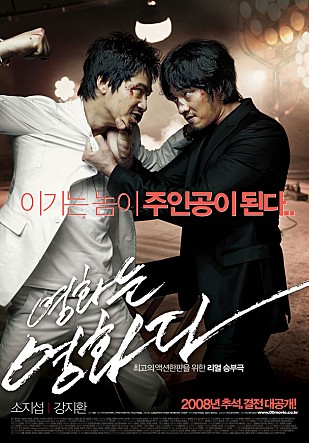 movie_image.jpg?type=m665_443_2