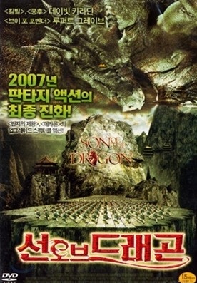 movie_image.jpg?type=m665_443_2