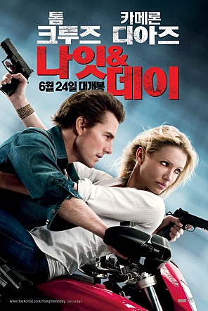 movie_image.jpg?type=m665_443_2
