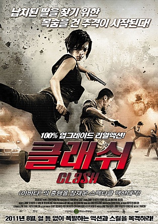 movie_image.jpg?type=m665_443_2