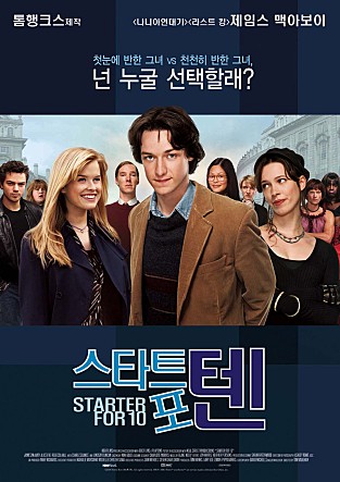 movie_image.jpg?type=m665_443_2