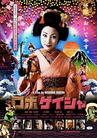 movie_image.jpg?type=m665_443_2