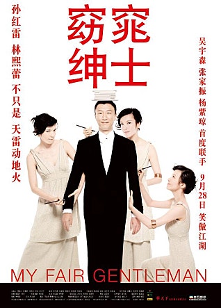 movie_image.jpg?type=m665_443_2