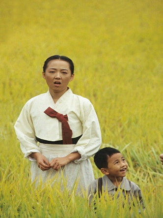 관촌수필