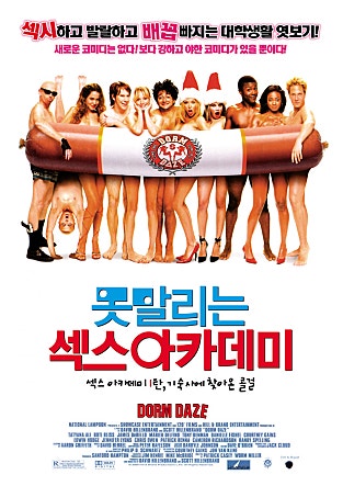 movie_image.jpg?type=m665_443_2