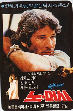 movie_image.jpg?type=m665_443_2