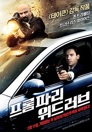 movie_image.jpg?type=m665_443_2