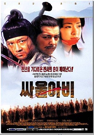 movie_image.jpg?type=m665_443_2