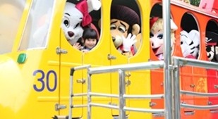 **놀이동산에 또 놀러 와요?**