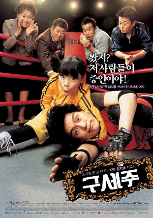movie_image.jpg?type=m665_443_2
