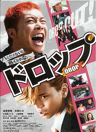 movie_image.jpg?type=m665_443_2