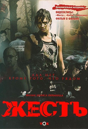 movie_image.jpg?type=m665_443_2