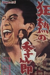 movie_image.jpg?type=m665_443_2