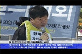 비정상인