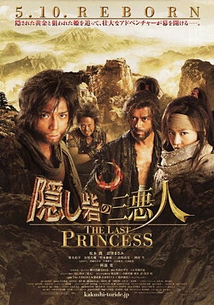 movie_image.jpg?type=m665_443_2