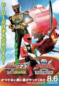 movie_image.jpg?type=m665_443_2