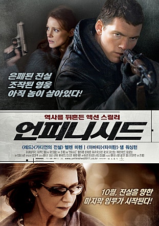 movie_image.jpg?type=m665_443_2