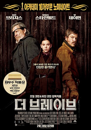 movie_image.jpg?type=m665_443_2