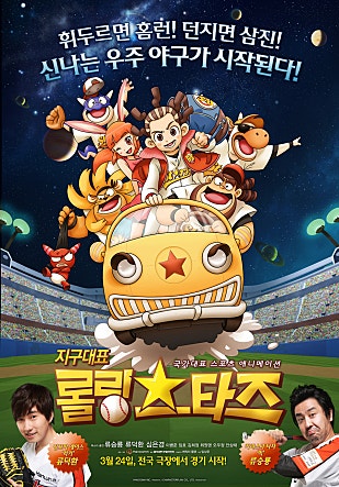 movie_image.jpg?type=m665_443_2