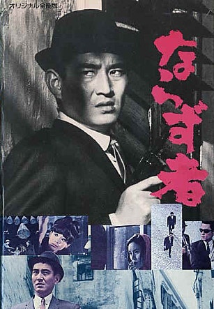 movie_image.jpg?type=m665_443_2