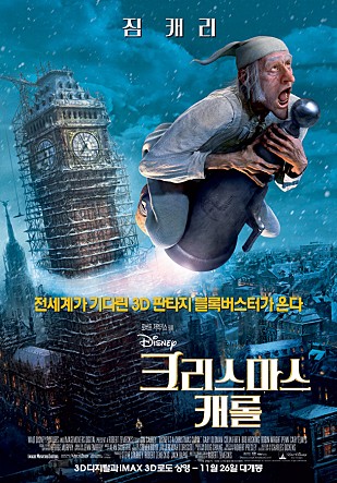 movie_image.jpg?type=m665_443_2