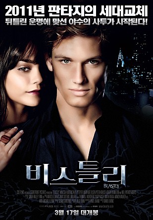 movie_image.jpg?type=m665_443_2