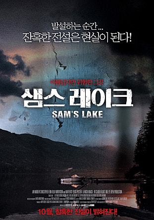 movie_image.jpg?type=m665_443_2