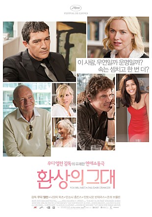 movie_image.jpg?type=m665_443_2