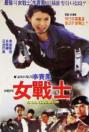 movie_image.jpg?type=m665_443_2