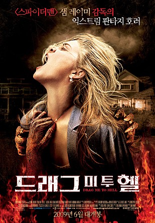 movie_image.jpg?type=m665_443_2