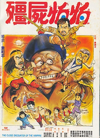 movie_image.jpg?type=m665_443_2