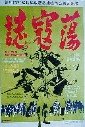 movie_image.jpg?type=m665_443_2