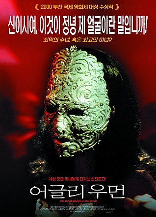 movie_image.jpg?type=m665_443_2