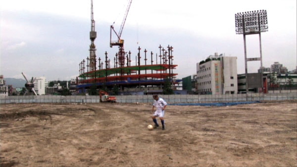 테이크 플레이스