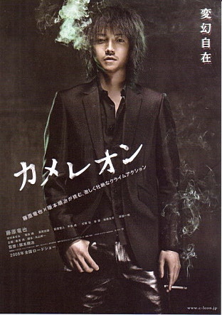 movie_image.jpg?type=m665_443_2
