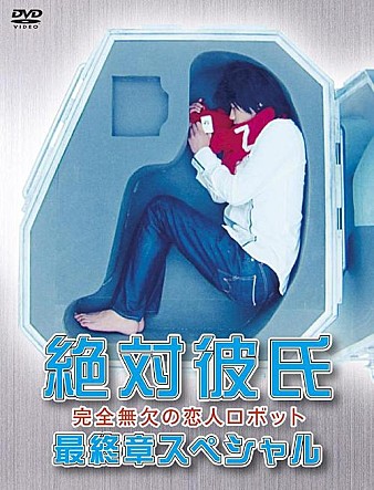 movie_image.jpg?type=m665_443_2