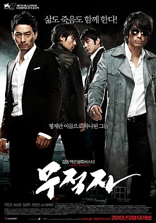 movie_image.jpg?type=m665_443_2